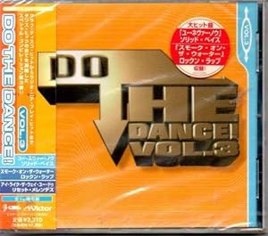 DO THE DANCE!(3)(中古品)