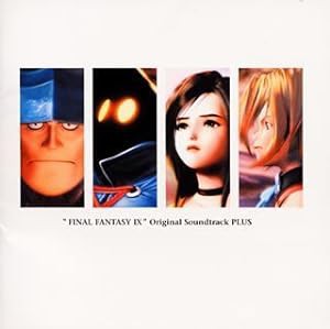 FINAL FANTASY IX — オリジナル・サウンドトラックプラス(中古品)