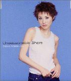 Unseasonable Shore(中古品)