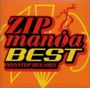 ZIP mania Best(中古品)