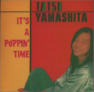 IT'S A POPPIN' TIME (紙ジャケット仕様)(中古品)