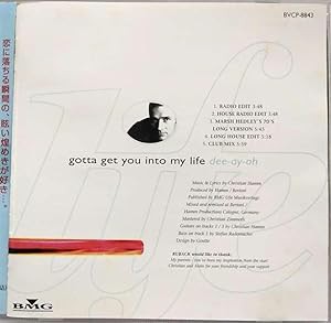 恋のディー・エー・オー gotta get you into my life dee-ay-oh(中古品)