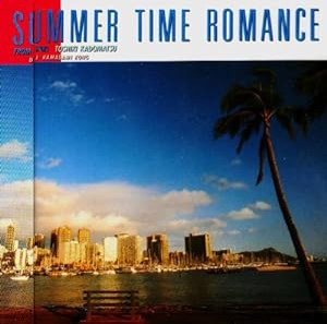 SUMMER TIME ROMANCE(中古品)