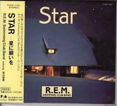 Star〜星に願いを(中古品)