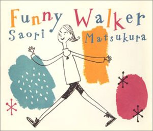 Funny Walker(中古品)