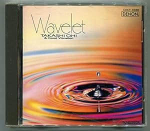 WAVELET(中古品)