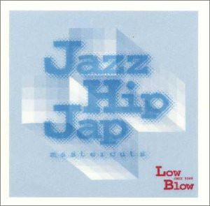 JAZZ HIP JAP MASTER CUTS(中古品)