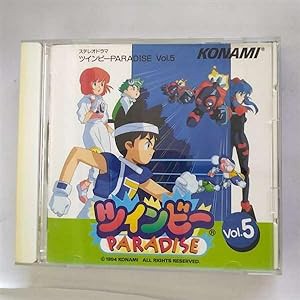 ツインビーPARADISE(5)(中古品)