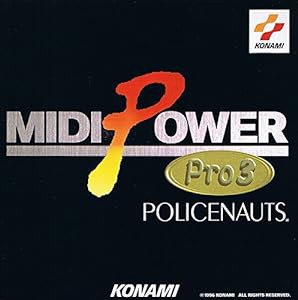 MIDI POWER Pro3 ?ポリスノーツ(中古品)