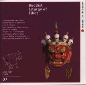 チベット仏教の音楽 炸裂の曼陀羅(中古品)