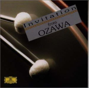 Invitation from Ozawa 華麗なオーケストラ名曲への誘い(中古品)