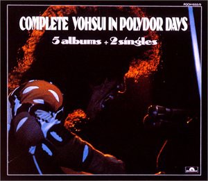 COMPLETE YOHSUI IN POLYDOR DAYS − 5 ALBUMS＋2 SINGLES −(中古品)