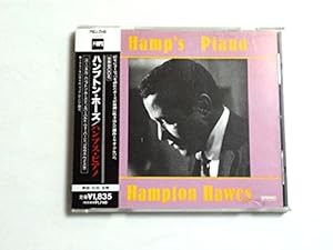 ハンプス・ピアノ(中古品)