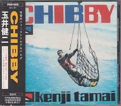 CHIBBY(中古品)