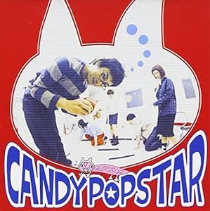 CANDY POP STAR(中古品)