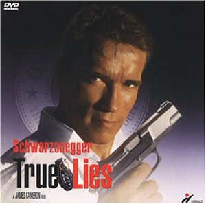 True: Lies [DVD](中古品)