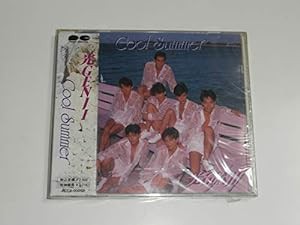 Cool Summer(中古品)