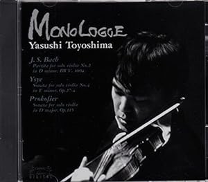 MONOLOGUE ―モノローグ―(中古品)