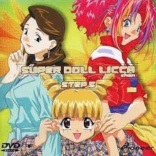 スーパードールリカちゃん STEP.5 [DVD](中古品)