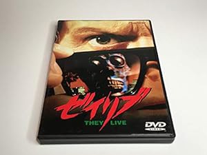 ゼイリブ [DVD](中古品)