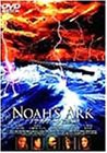 ノアズ・アーク [DVD](中古品)