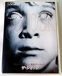 ザ・ショック [DVD](中古品)