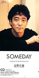 SOMEDAY(中古品)