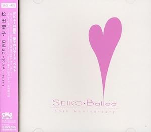 Ballad〜20th Anniversary(中古品)