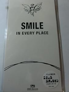 IN EVERY PLACE(中古品)