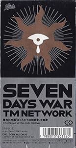 SEVEN DAYS WAR(中古品)