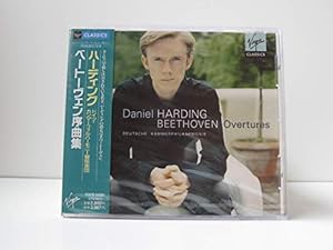 ベートーヴェン:序曲集(中古品)