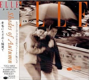 ELLE jazz/SHADES OF AUTUM〜黄昏にさざめく舗道で(中古品)