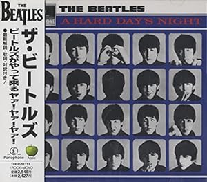 A Hard Day's Night − ビートルズがやって来る ヤァ!ヤァ!ヤァ!(中古品)