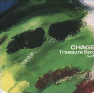 CHAGE TreasureBox Vol.1(中古品)