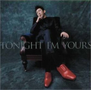 DUAL CD PACK TONIGHT I´M YOURS/B-SIDE RENDEZ-VOUS(中古品)