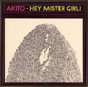 HEY MISTER GIRL!(中古品)