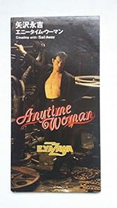 Anytime Woman(中古品)