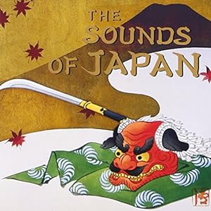 The Sounds of Japan(中古品)