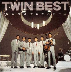 TWIN BEST(中古品)