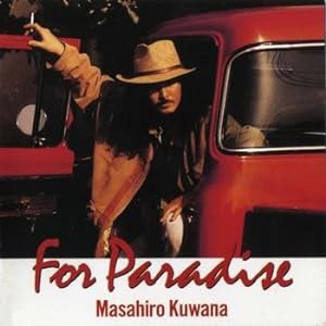 For Paradise(中古品)