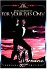 007/ユア・アイズ・オンリー 特別編 [DVD](中古品)