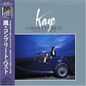 COMPLETE BEST(中古品)