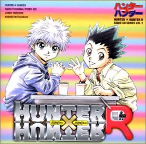 ハンター×ハンターR — ラジオCDシリーズ Vol.2 「ナツ×ボン踊り×音頭?」(中古品)