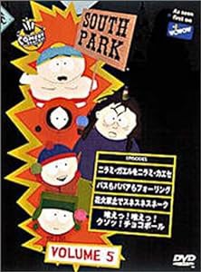 サウスパーク[DVD] VOL.5(中古品)