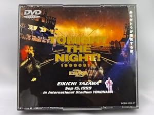 TONIGHT THE NIGHT〜ありがとうが爆発する夜〜 [DVD](中古品)