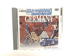 JALユーロエクスプレスの旅 Vol.2 歴史とロマンの旅〜ドイツ・オーストリア [DVD](中古品)