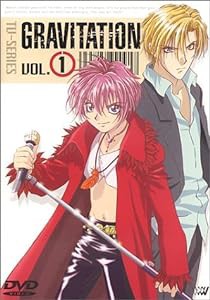 TV SERIES GRAVITATION VOL.1 [DVD](中古品)