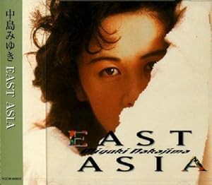 EAST ASIA(中古品)
