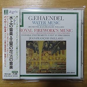 水上の音楽&王宮の花火の音楽(中古品)