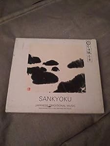 三曲〜江戸の室内楽 SANK(中古品)